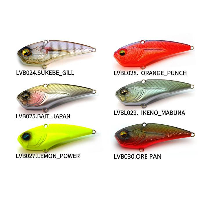 RAID JAPAN（レイドジャパン） レベルバイブブースト 14g : バック