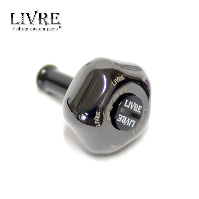 全2色】リブレ PT35 1個入 ノブ単体 限定生産カラー : バックラッシュ