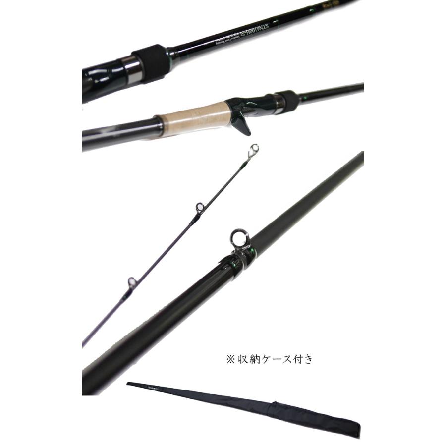 ロードランナー ノリーズ ロードランナーストラクチャー NXS STN6100H