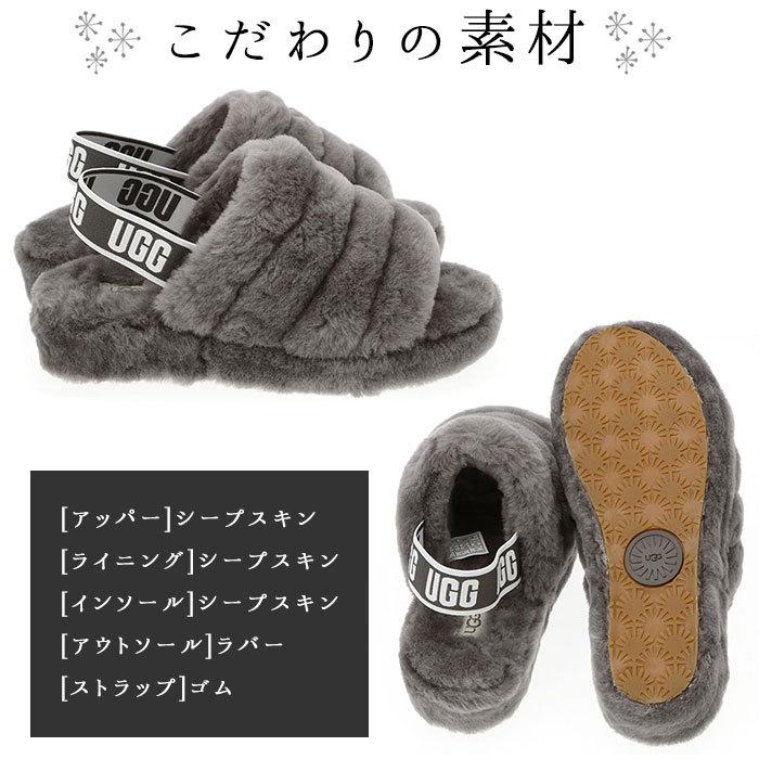 ugg 通販ugg サンダル ファー 好評 フラッフ イヤー スライド FLUFF