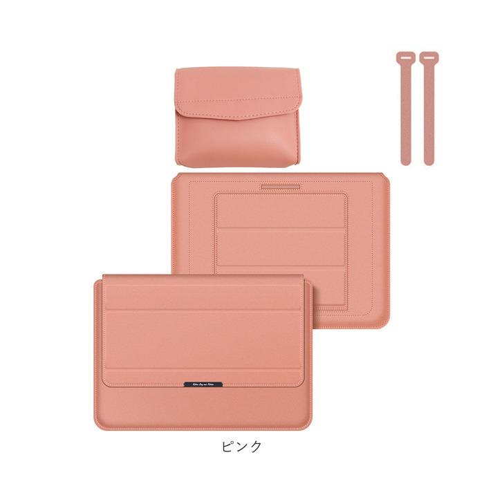 パソコンケース 可愛い 通販 ノートパソコン ケース タブレットケース