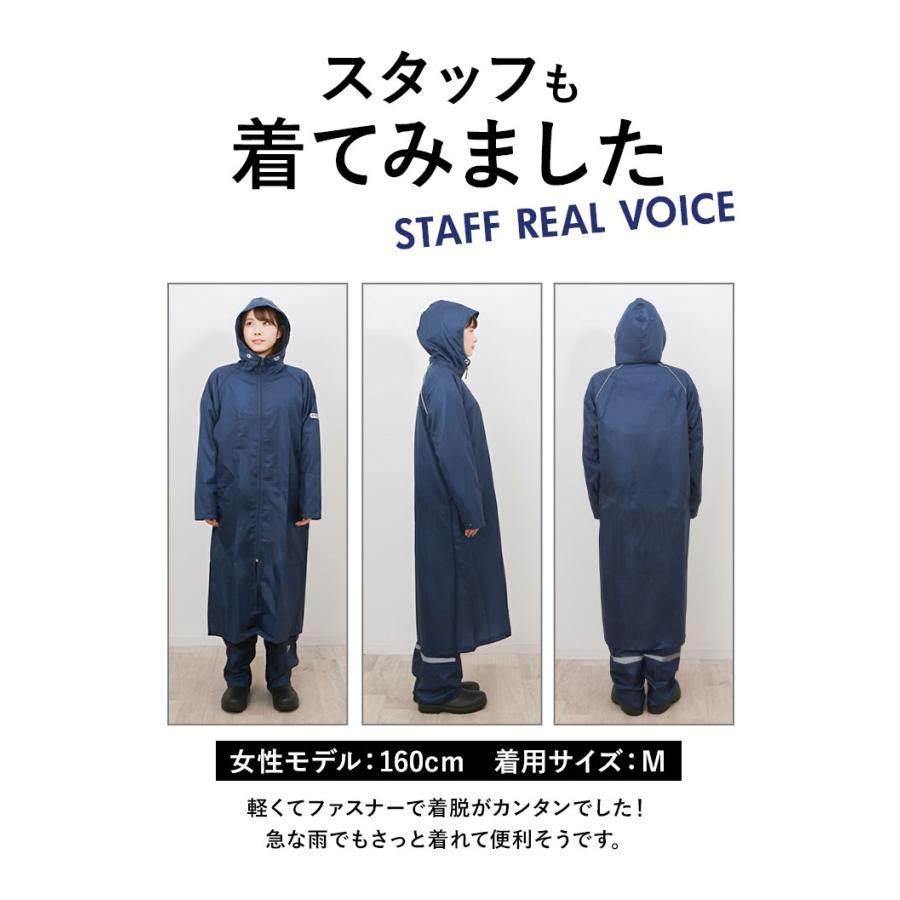 OUTDOOR PRODUCTS（アウトドアプロダクツ） レインコート 通販レイン