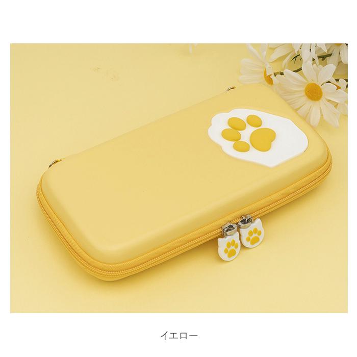 スイッチ ケース 持ち運び 通販 ソフトケース ニンテンドー nintendo