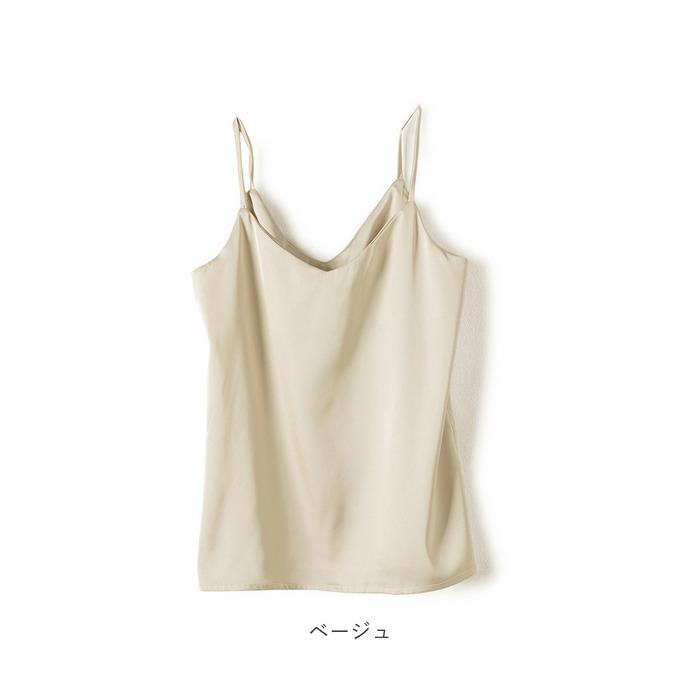 KINNER（キナー） インナー レディース キャミソール 通販 サテン