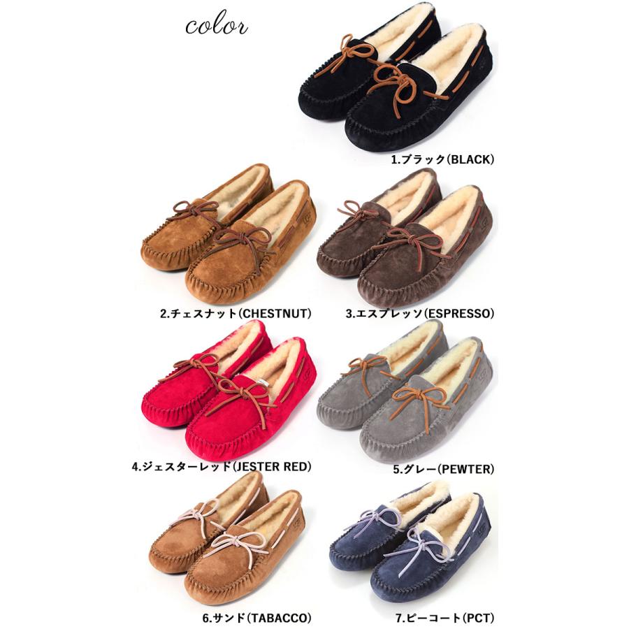 UGG Australia（アグオーストラリア） アグ モカシン レディース