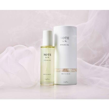 爆買 ナプラ ノート バイ エヌドット スタイリングオイル ホワイト