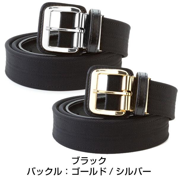 コアエナジー 野球 ベルト 大人 黒 紺 青 赤 コアエナジー2 日本製