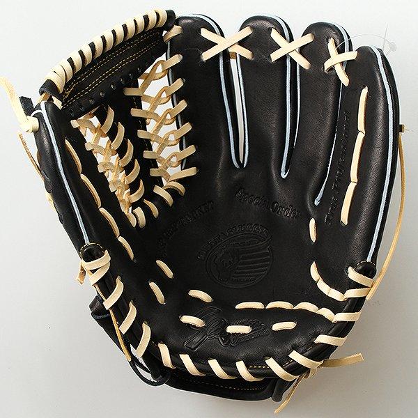 久保田スラッガー（KUBOTA SLUGGER） 交換無料 野球 グローブ 軟式