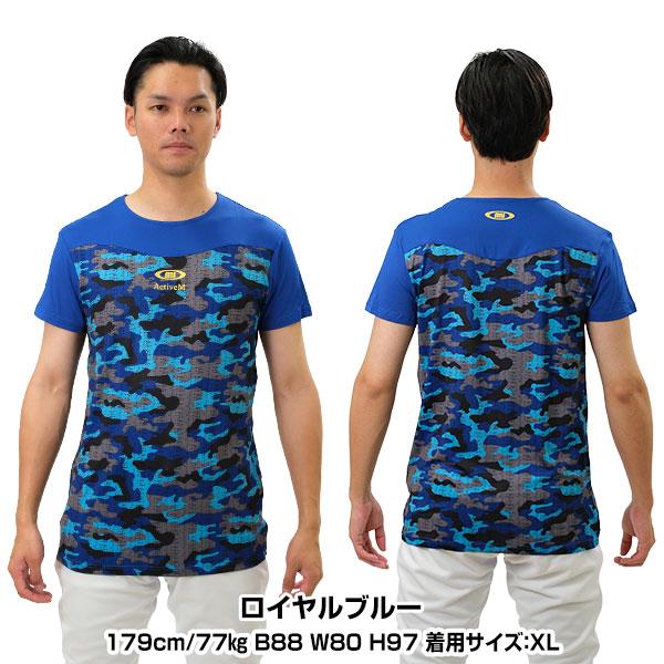 ActiveM（アクティブーム） 名入れマーキング加工無料 野球 アンダー