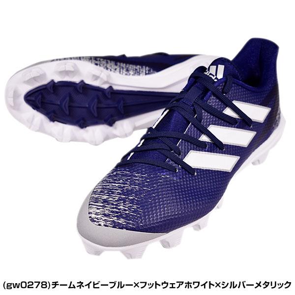 adidas（アディダス） 交換無料 野球 スパイク 大人 ポイント 白あり