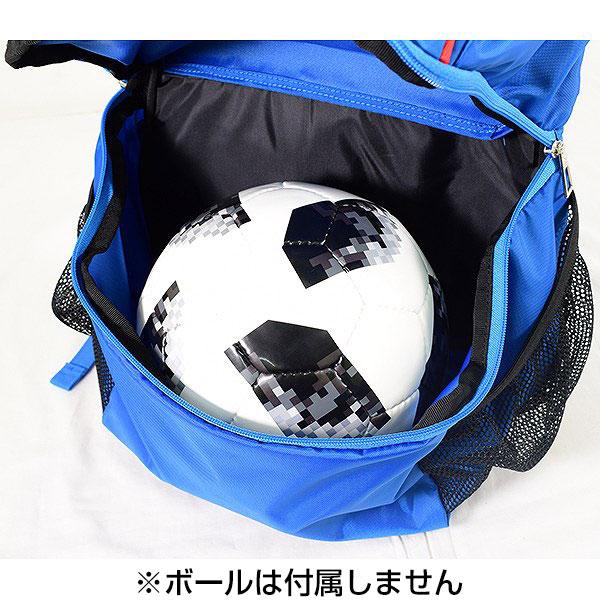 adidas（アディダス） 交換送料無料 19L ボール用バックパック 30×42