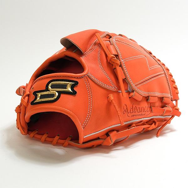 エスエスケイ（SSK） SSKお手入れセット贈呈 交換無料 野球 グローブ