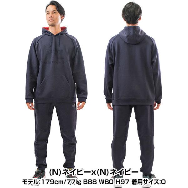 Rawlings（ローリングス） 野球 上下セット 男女兼用 ニットジャージ