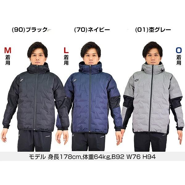 proedge 在庫処分 SSK 中綿ジャケット メンズ フード付き 防寒ウェア