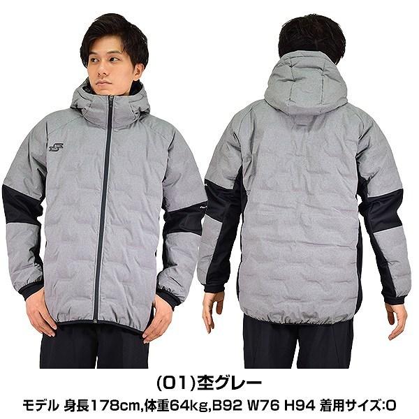 proedge 在庫処分 SSK 中綿ジャケット メンズ フード付き 防寒ウェア