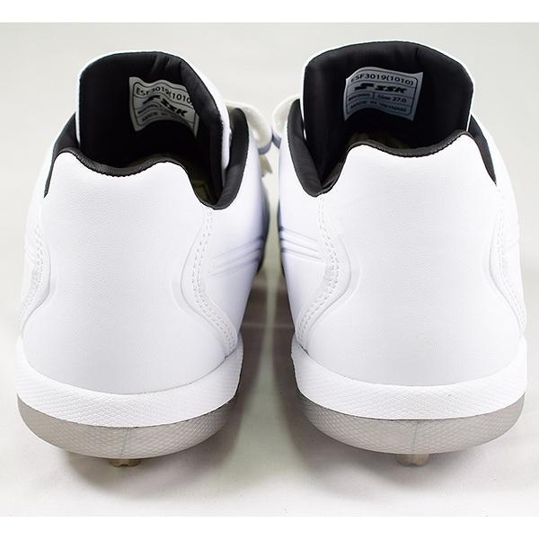 エスエスケイ（SSK） 野球 スパイク 金具 プロエッジ TT-LW-F トライ