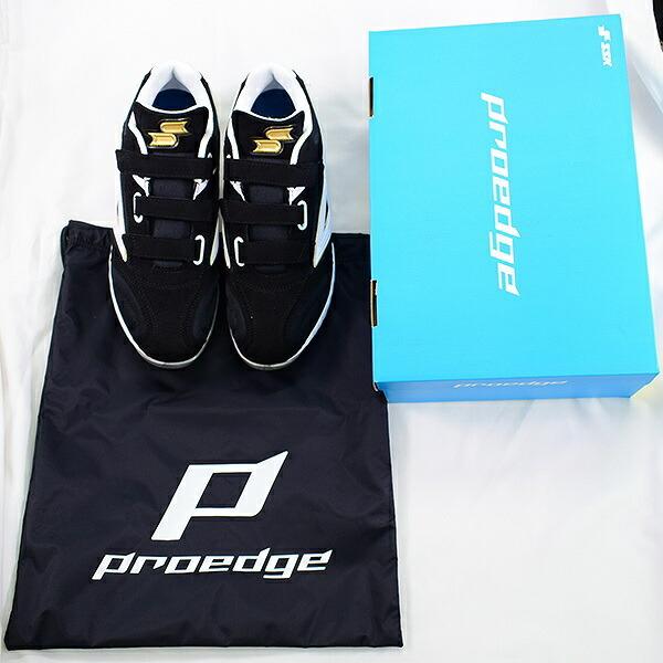 エスエスケイ（SSK） 在庫処分 プロエッジMC-VC-R 野球 スパイク 大人