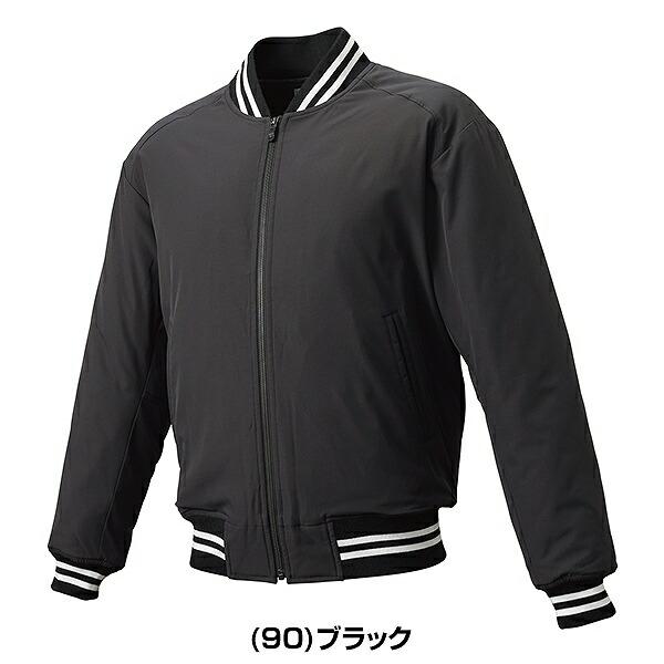 野球 グランドコート SSK 蓄熱中綿フルZIPグラウンドコート グラコン