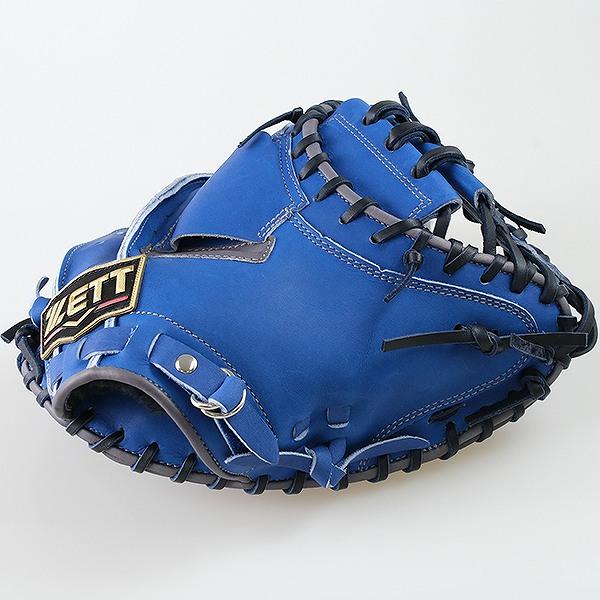 ゼット（ZETT） 交換無料 野球 キャッチャーミット 少年軟式 子供