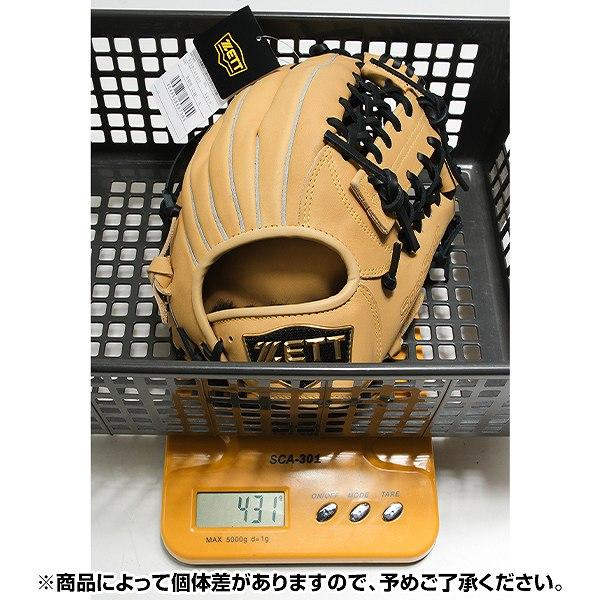 ゼット（ZETT） 交換無料 野球 グローブ ジュニア 子供 右投げ 少年
