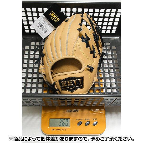 ゼット（ZETT） 交換無料 野球 グローブ ジュニア 子供 右投げ 少年