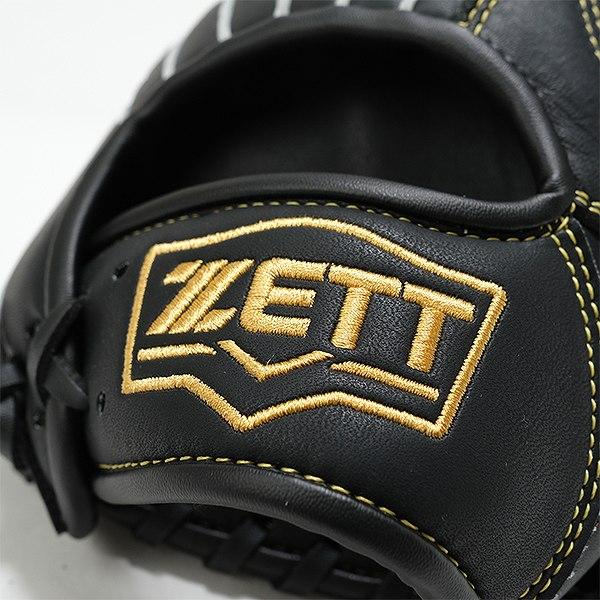 ゼット（ZETT） 交換無料 野球 グローブ 少年軟式 ジュニア 子供 右