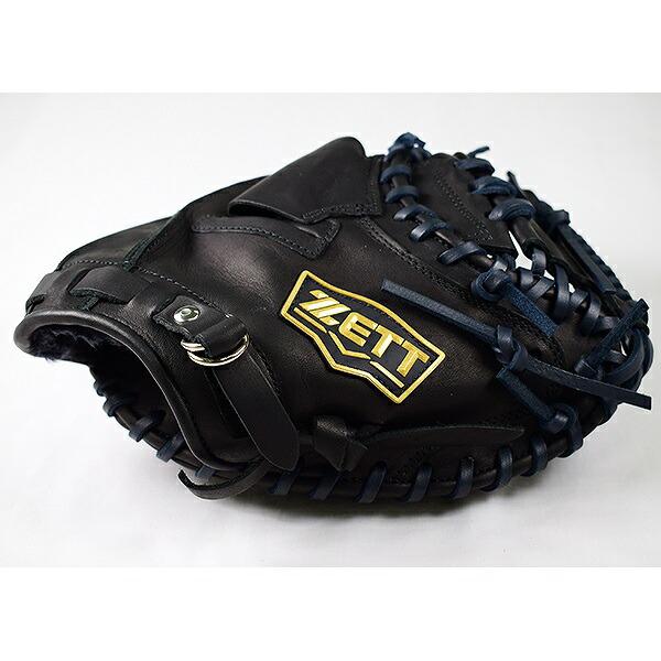 ゼット（ZETT） 交換往復送料無料 トレーニングミット 硬式野球 捕手用