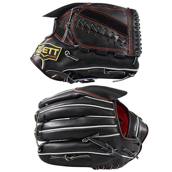 ゼット（ZETT） 交換無料 グローブ 野球 硬式 プロステイタスSE 投手