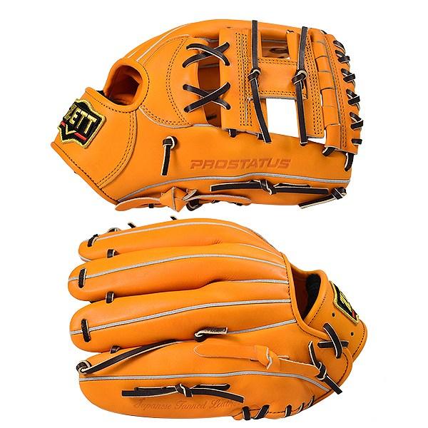 ゼット（ZETT） 交換無料 プロステイタス 野球 グローブ 軟式 大人 内