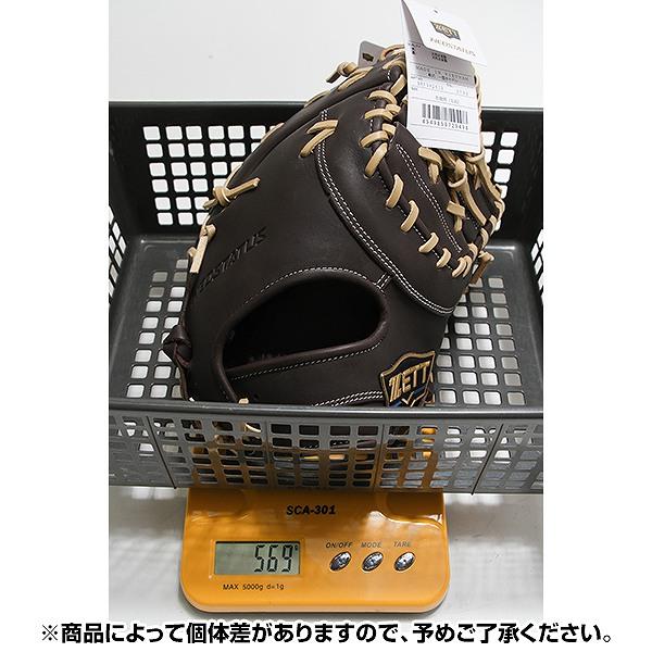 ゼット（ZETT） 交換無料 野球 ファーストミット 軟式 大人 右投げ