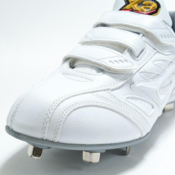 ザナックス 交換無料 野球 スパイク 金具 大人 白 ベルト式 樹脂底