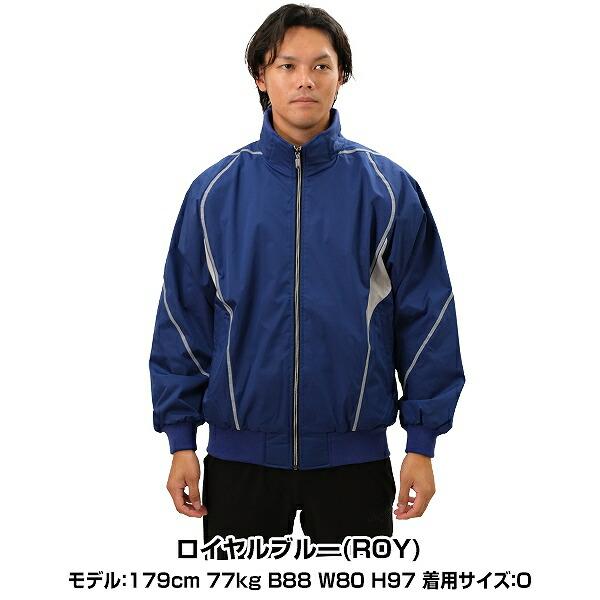 DESCENTE（デサント） 中綿入りグランドコート ダウンジャケット 大人