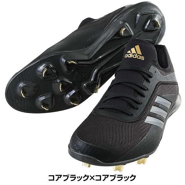 adidas（アディダス） 野球 スパイク 金具 黒 アディゼロ スタビル 5