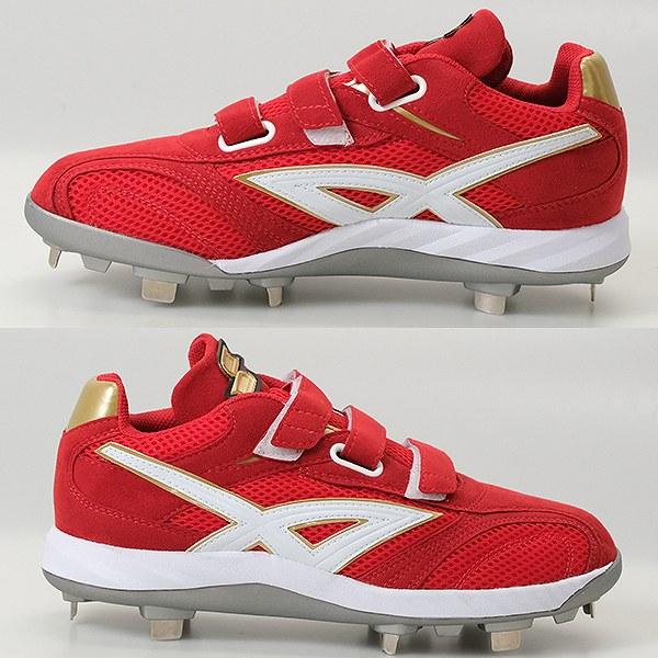 エスエスケイ（SSK） 交換無料 野球 スパイク 金具 大人 プロエッジ