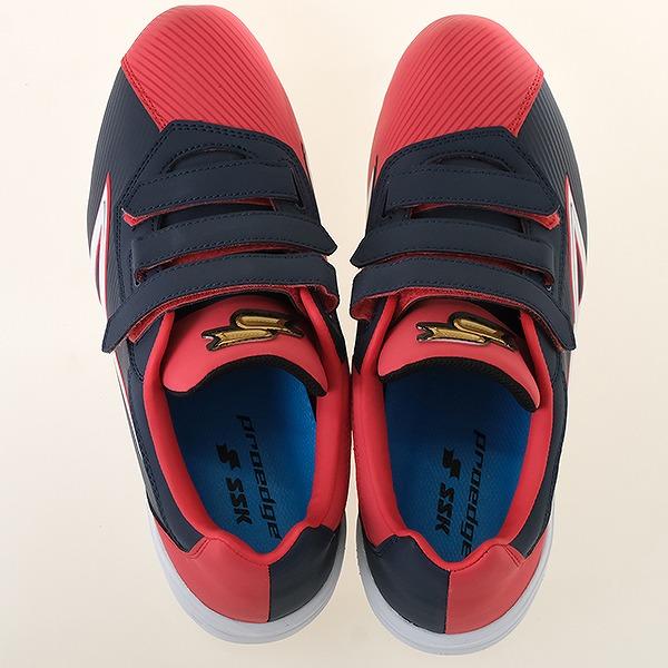 エスエスケイ（SSK） 野球 スパイク ポイント 大人 プロエッジ MC-VCF