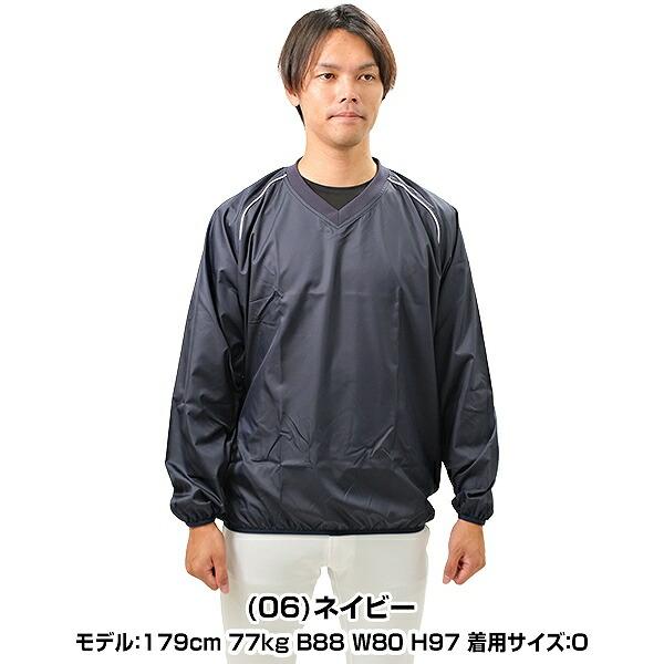 RIZE WINDBREAKER ファンクラブ会員限定 XXLサイズ RIZE WINDBREAKER
