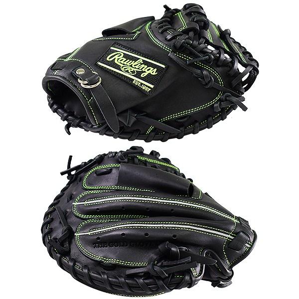 Rawlings（ローリングス） 交換往復送料無料 キャッチャーミット