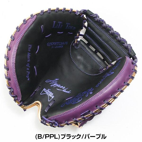 Rawlings（ローリングス） 交換無料 野球 キャッチャーミット 少年