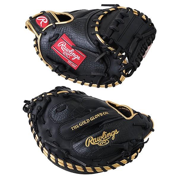 Rawlings（ローリングス） 交換無料 野球 キャッチャーミット 軟式 HOH