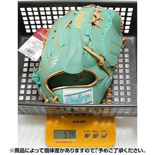 Rawlings（ローリングス） 交換無料 野球 グローブ 軟式 大人 右投げ
