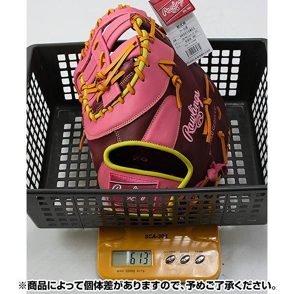 Rawlings（ローリングス） 交換無料 野球 ファーストミット 軟式 大人