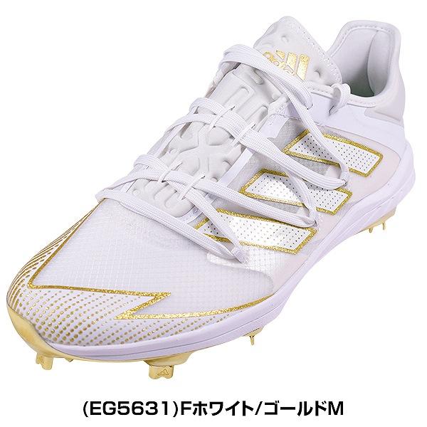 adidas（アディダス） 25cm限定 野球 スパイク 金具 アディゼロ
