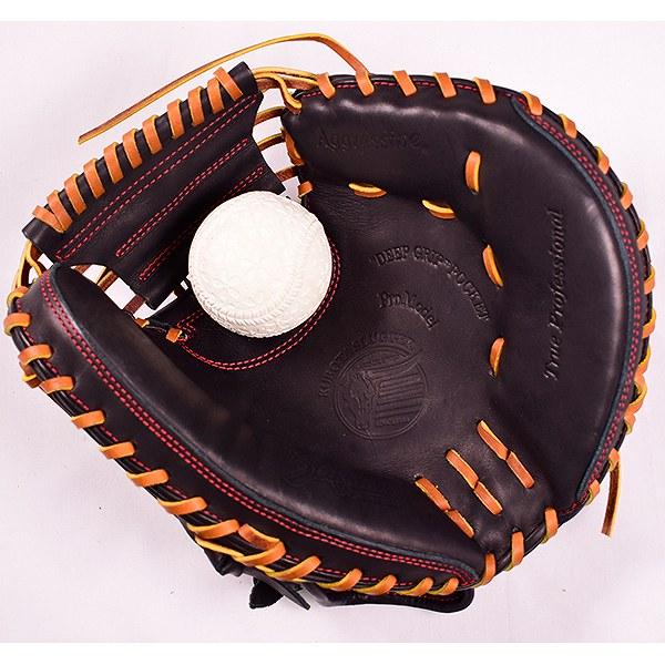 久保田スラッガー（KUBOTA SLUGGER） 交換無料 キャッチャーミット