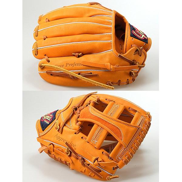 久保田スラッガー（KUBOTA SLUGGER） 交換無料 野球 グローブ 軟式