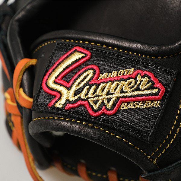 久保田スラッガー（KUBOTA SLUGGER） 交換無料 野球 グローブ 軟式