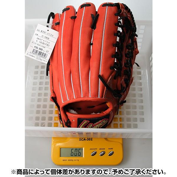 久保田スラッガー（KUBOTA SLUGGER） 交換無料 野球 グローブ 軟式