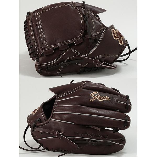 久保田スラッガー（KUBOTA SLUGGER） 交換無料 野球 グローブ 少年軟式