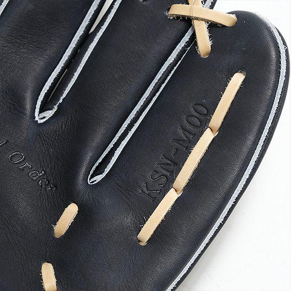 久保田スラッガー（KUBOTA SLUGGER） 交換無料 野球 グローブ 軟式