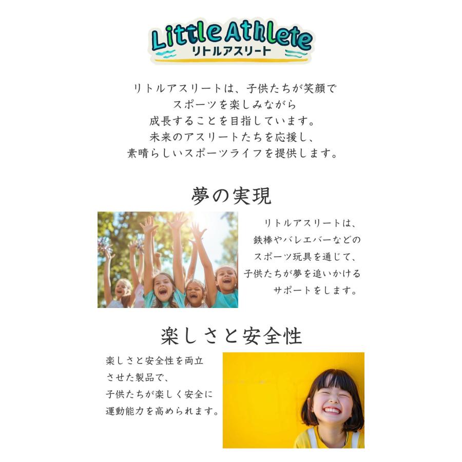 レビューで6ヶ月保証トランポリン 90cm 耐荷重150kg 6色 折りたたみ