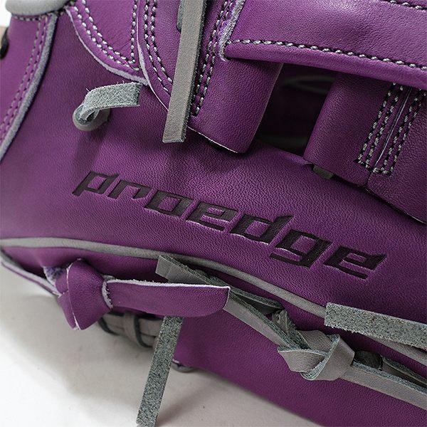 proedge 交換無料 野球 グローブ 少年軟式 右投げ SSK プロエッジ 岡林